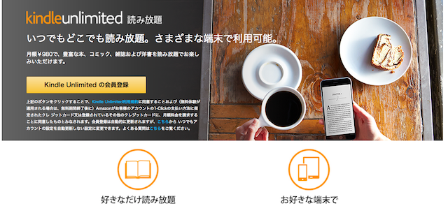Kindle Unlimited でオススメのネットワーク関連本14冊をまとめてみた 日本語編 Tcp Ip Ccna Ccent ネットワークスペシャリスト Bookcase
