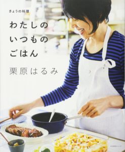 料理初心者から料理好きの方にも！おすすめの料理本・レシピ本まとめ | BOOKCASE