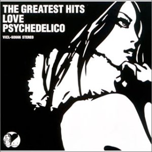 Love Psychedelicoおすすめの曲ランキング Bookcase