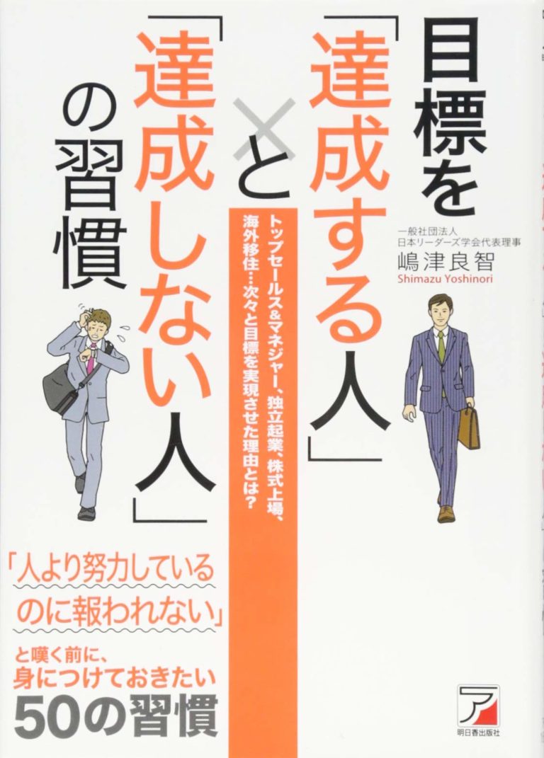 中学生 おすすめ 小説 書店員おすすめ 中学生向けの小説21選 Honto